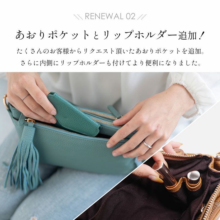 くったりと柔らかな本革バッグ高見えレディース