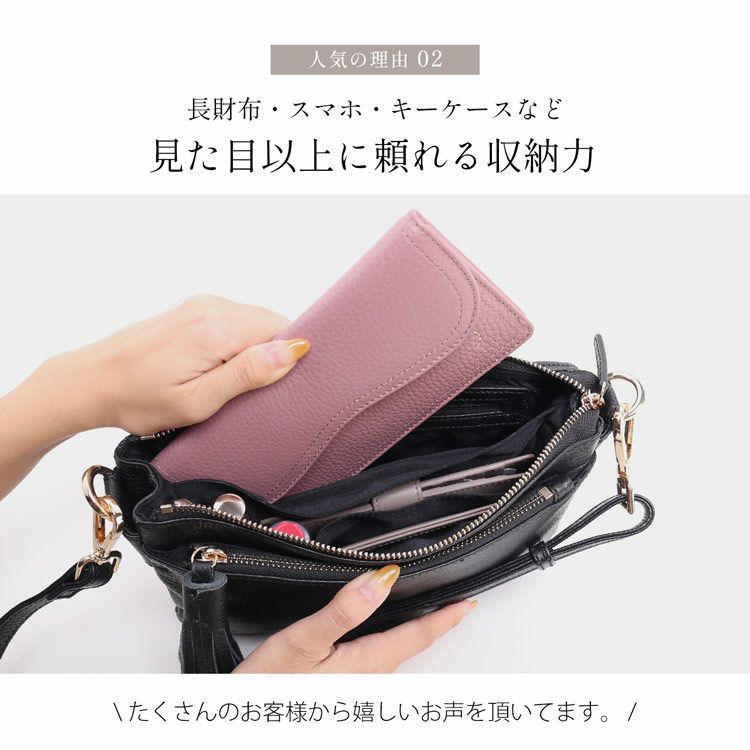 トープ本革ショルダーバッグレディース