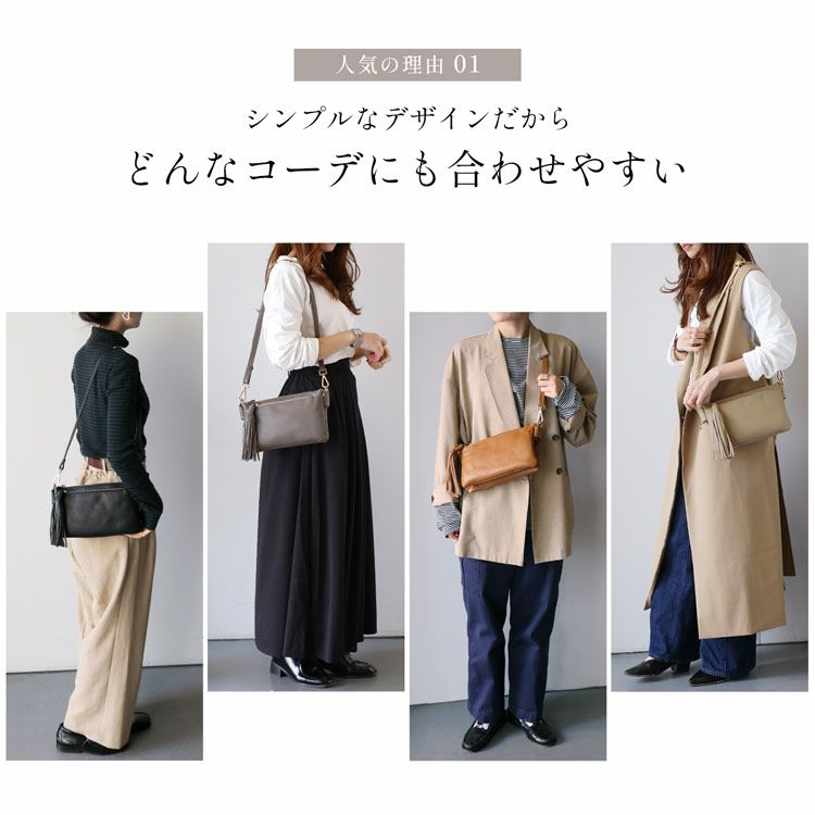 ブルー本革ショルダーバッグレディース