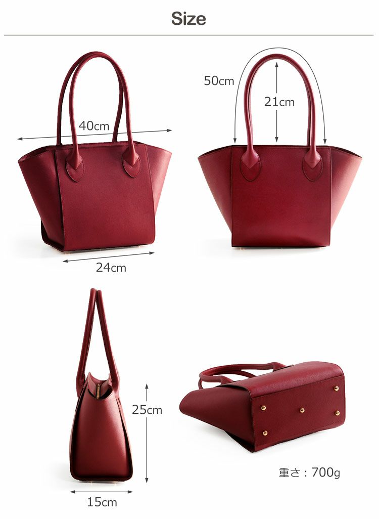 MiaBorsa肩掛けトートバッグ Mia Borsa トート バッグ 肩掛け 通勤 通勤バッグ レディース