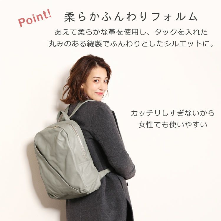 Mia Borsa リュック レディース 大容量 アイスグレー/ブラック 5F
