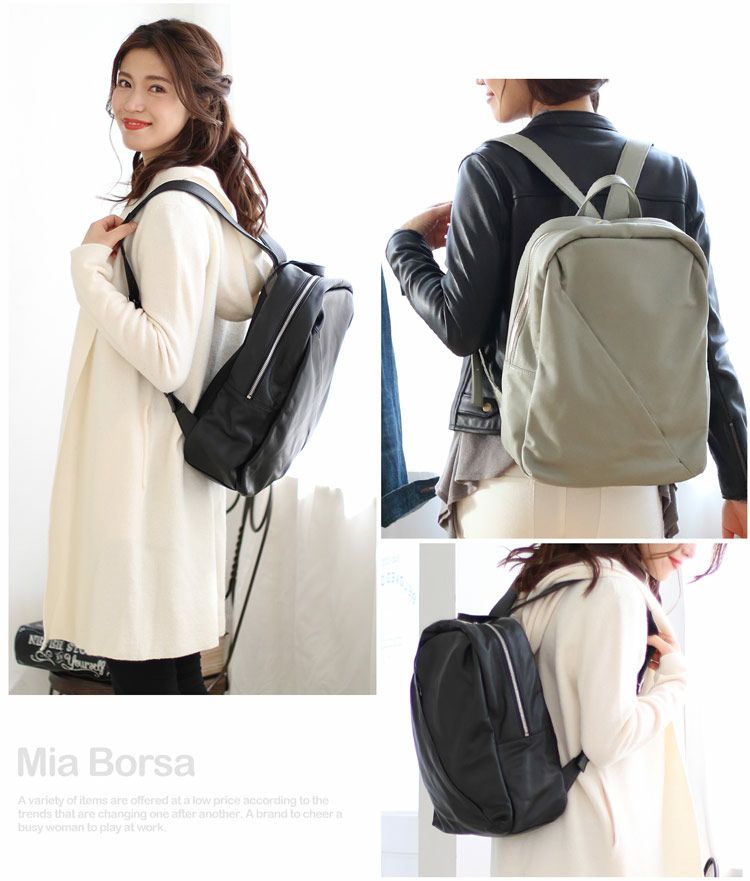 Mia Borsa リュック レディース 大容量 アイスグレー/ブラック 5F