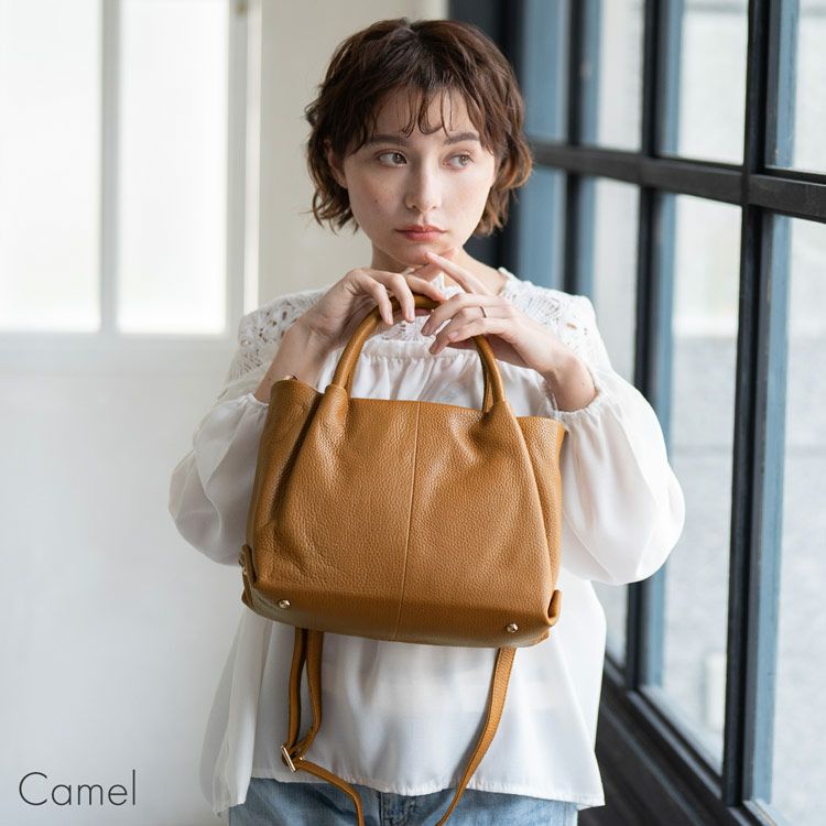 キャメル2wayバッグレザー