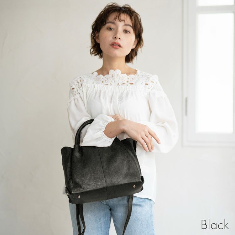 ブラック牛革2wayバッグ