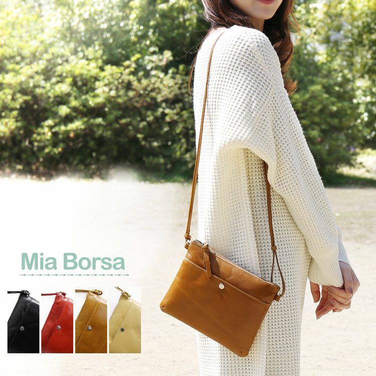 サコッシュ レディース ミニバッグ 本革 ショルダーバッグ Mia Borsa