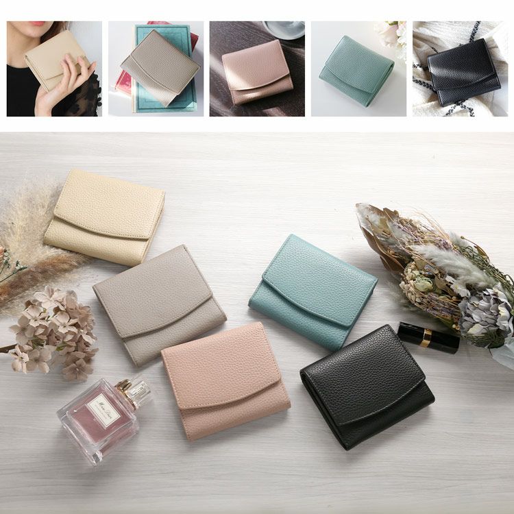 使いやすい二つ折り財布