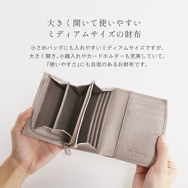 使いやすい財布本革レディース