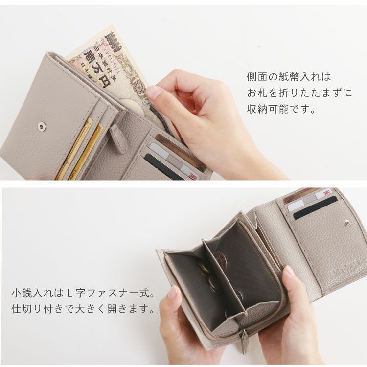 使いやすい財布本革レディース