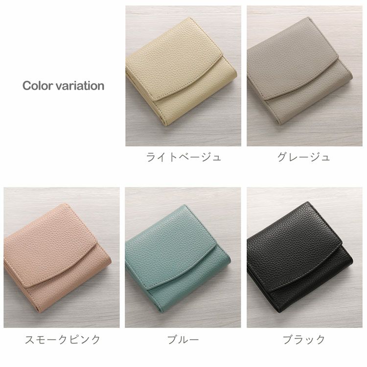 革財布レディースライトベージュグレージュピンクブルーブラック