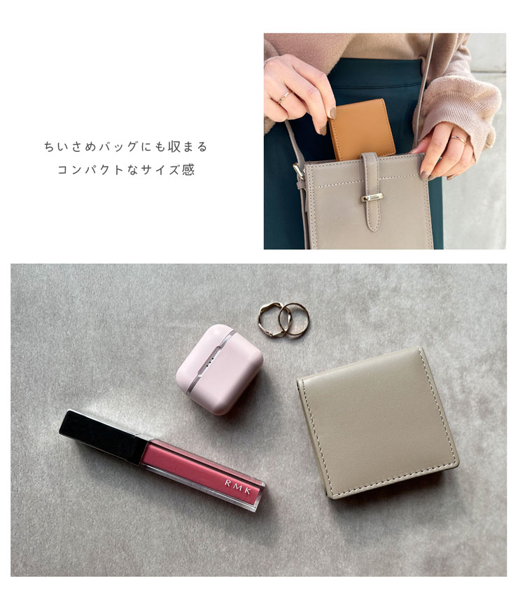 mieno牛革BOX型小銭入れ(07000399r)