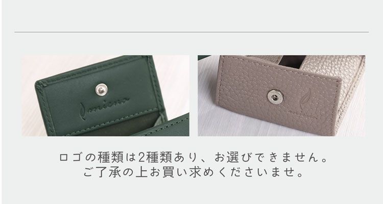 mieno牛革BOX型小銭入れ(07000399r)