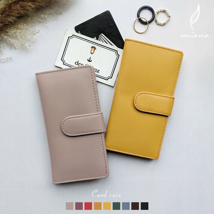カードケース 手帳型 14枚収納 スリム 薄型 牛革【ネコポスで送料無料