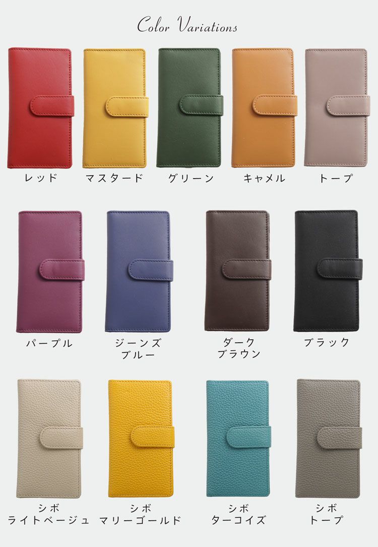 mieno牛革カードケース手帳型レザー縦型カラー