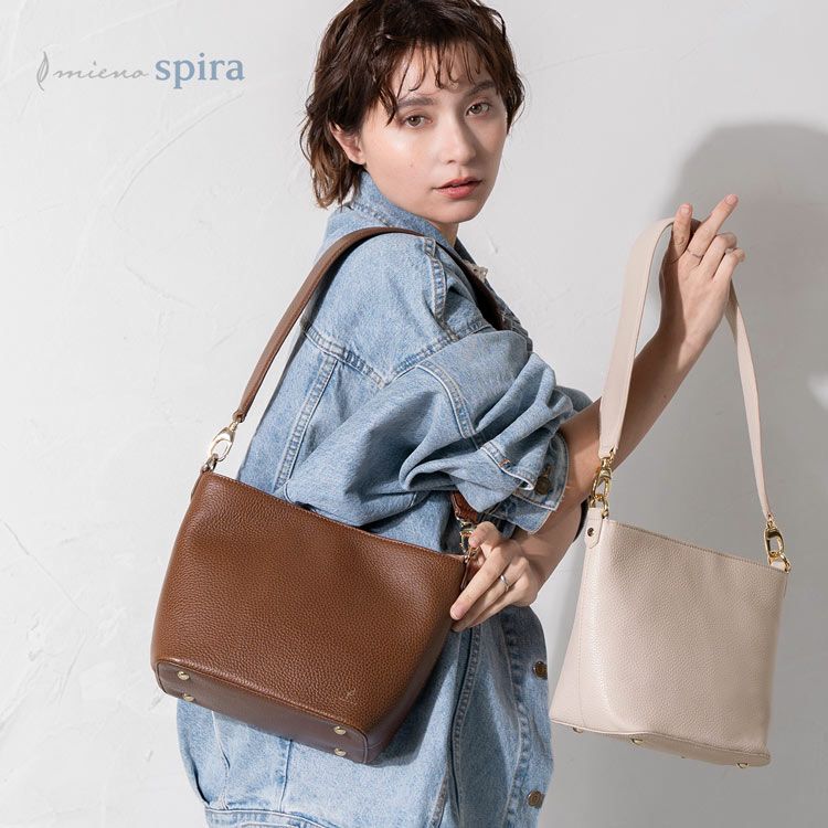 mieno本革ワンショルダーバッグブランドおしゃれ