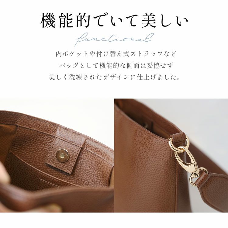 mieno本革ワンショルダーバッグ機能的使いやすい