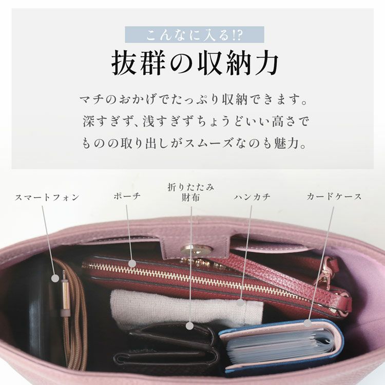 mieno本革ワンショルダーバッグ収納力たくさん入る