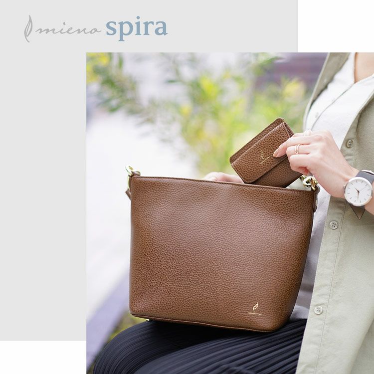 mieno本革ワンショルダーバッグブラウン
