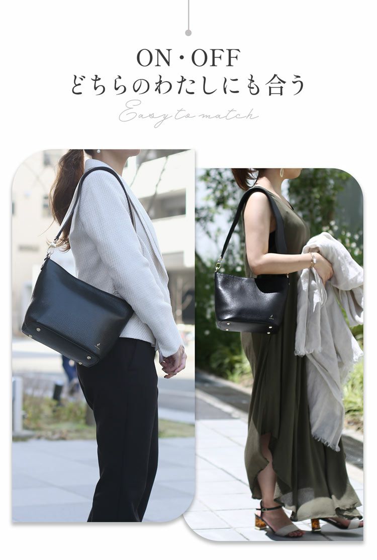 mieno本革ワンショルダーバッグフォーマルにも使える