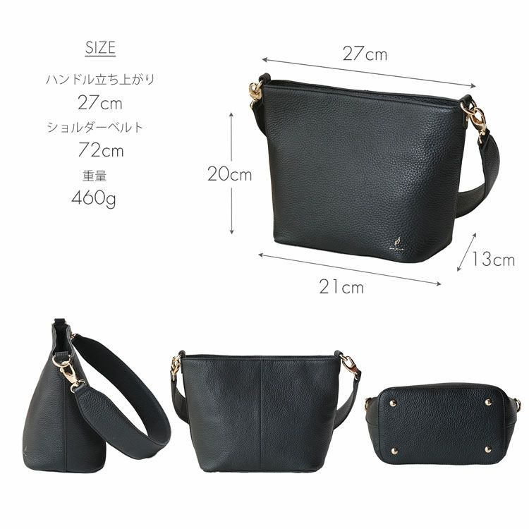 mieno本革ワンショルダーバッグサイズ