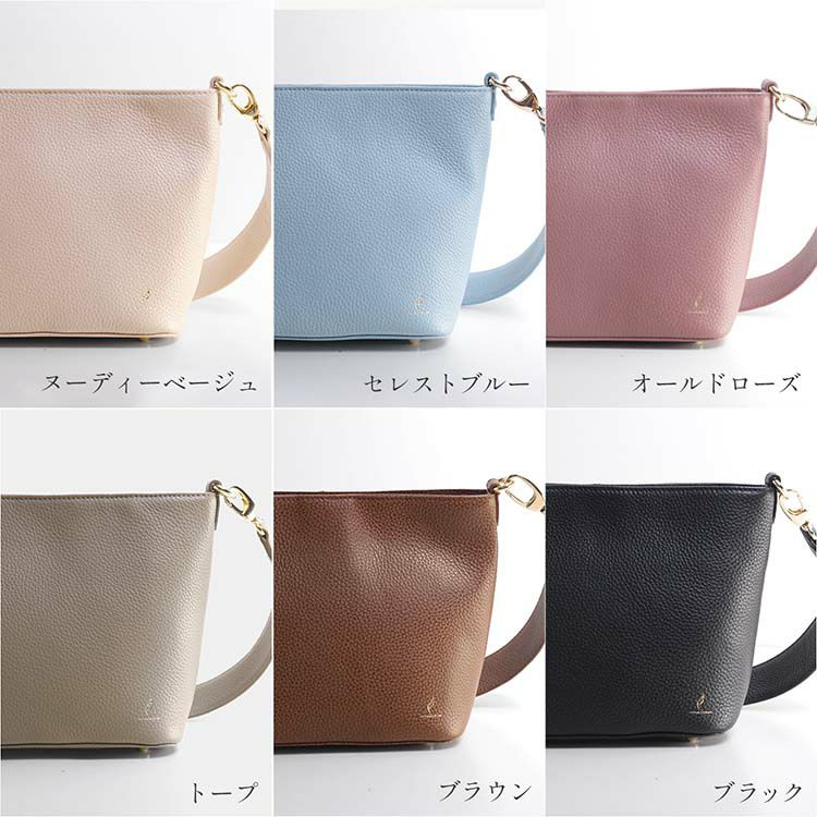 mieno本革ワンショルダーバッグ全6色