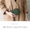 スマートキーケースレディース本革牛革レザーブランドmienonova