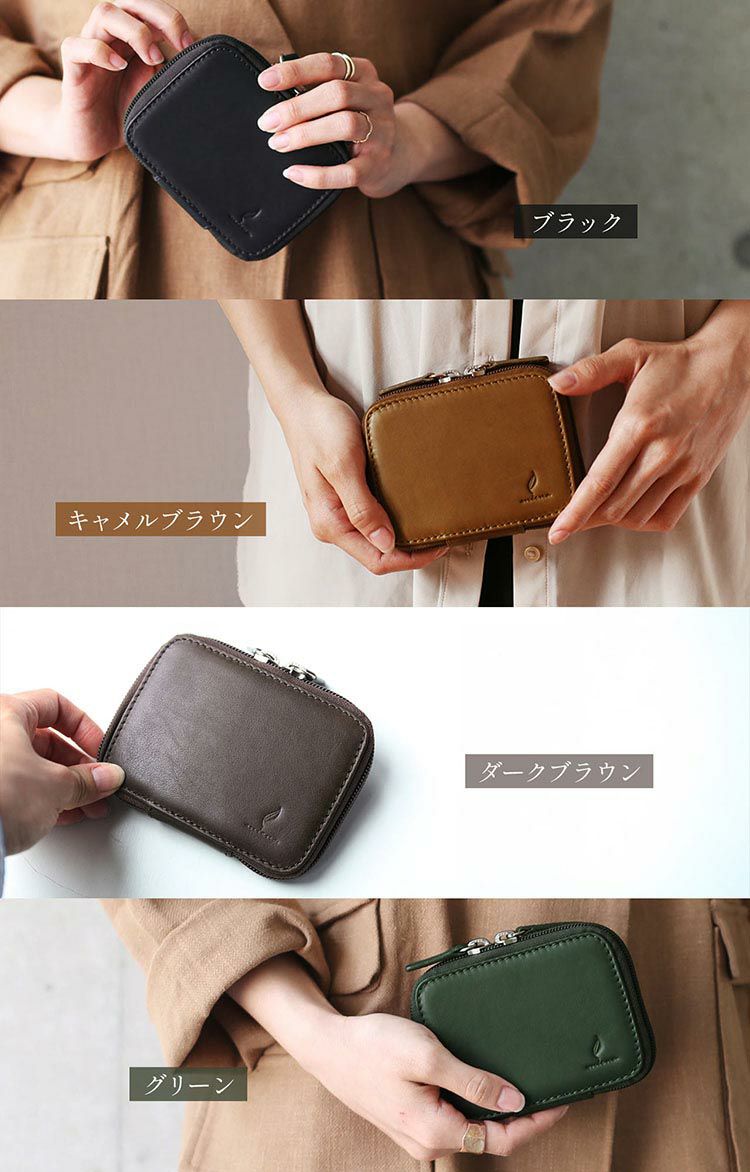 スマートキーケースレディース本革牛革レザーブランドmieno