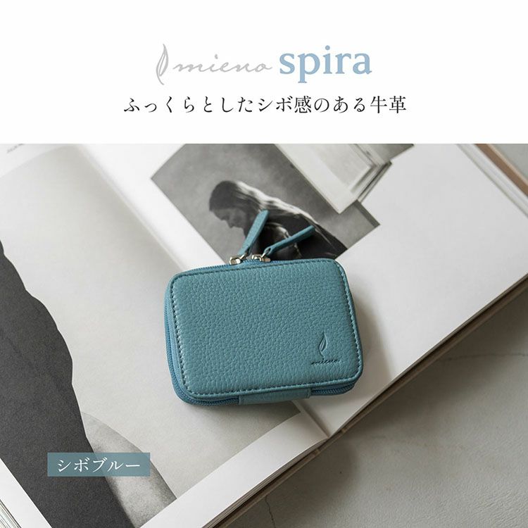 スマートキーケースレディース本革牛革レザーブランドmieno