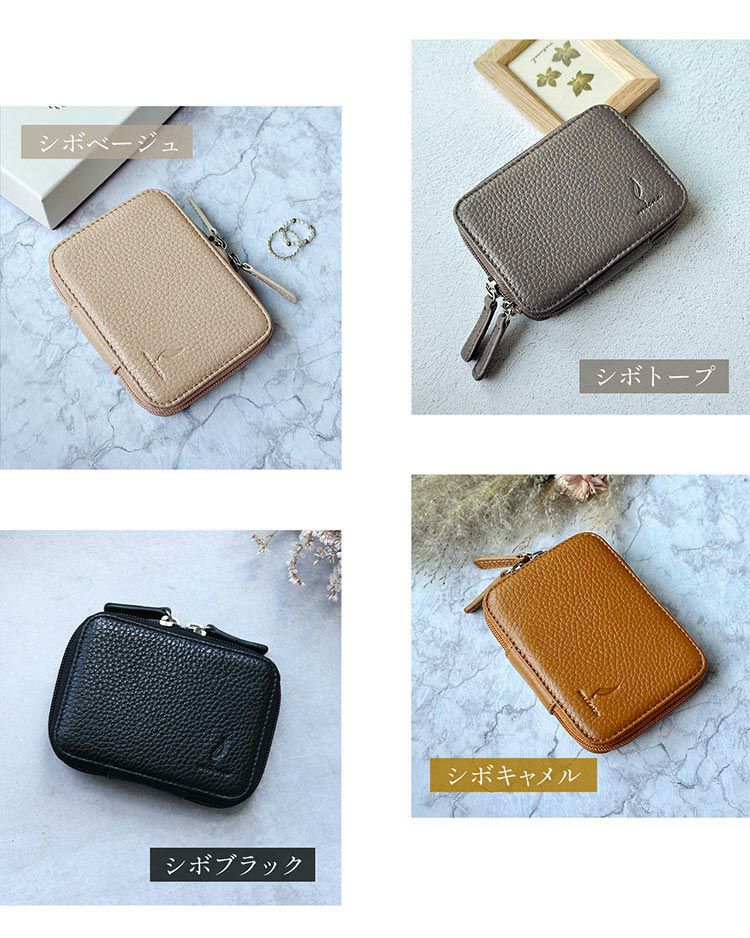 スマートキーケースレディース本革牛革レザーブランドmieno