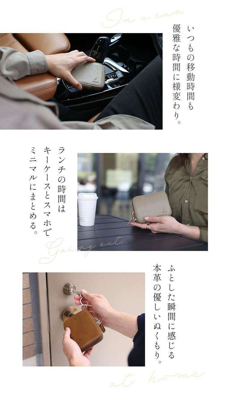 スマートキーケースレディース本革牛革レザーブランドmieno