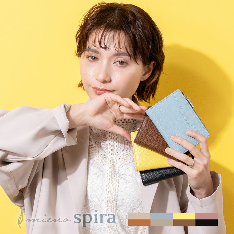 mienoスピラレザーミニ財布マルチケース