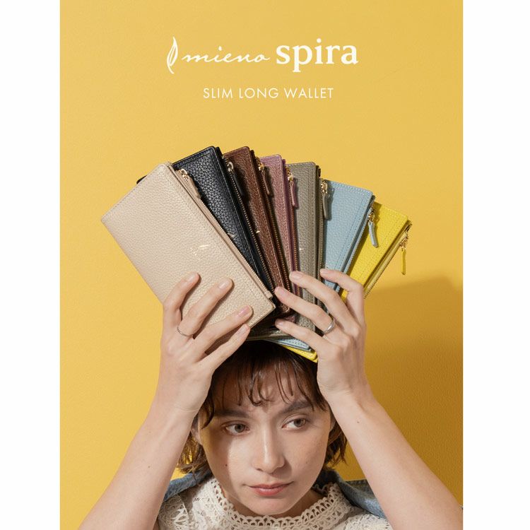 mienoスピラレザー長財布レディース薄い薄型サイフ