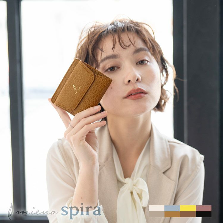 mienoスピラレザーミニ財布コンパクト