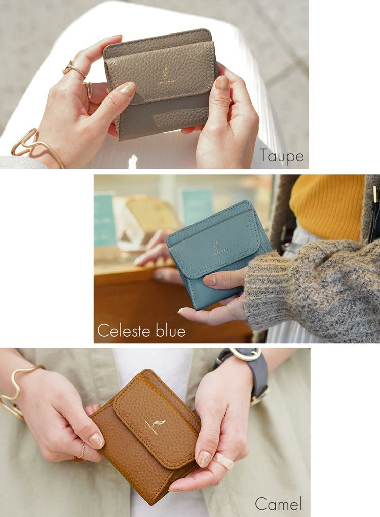 mienoスピラレザーミニ財布トープセレストブルー