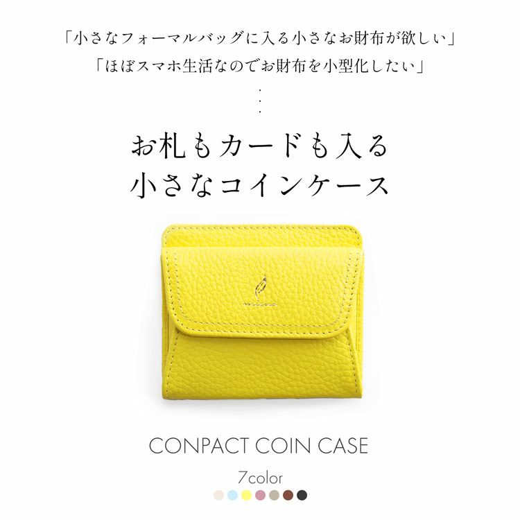 mienoスピラレザーミニ財布小さな財布