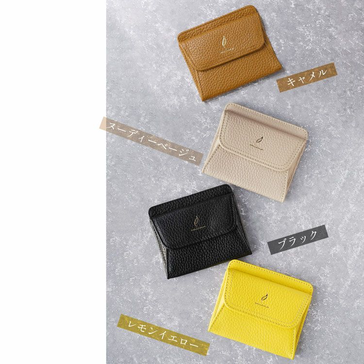 spiraミニ財布カラーバリエーション