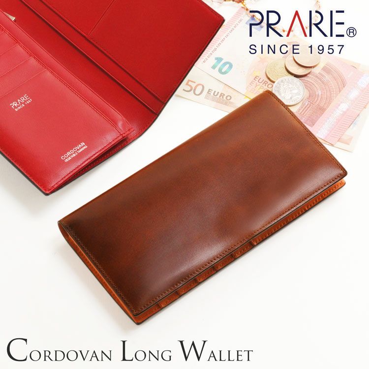☆未使用級 CORDOVAN PRARE ／ コードバン プレリー 美品 !! 未使用 PRARE コードバン 二つ折り財布 プレリー 純札入れ