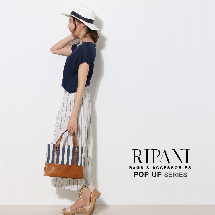 楽天市場】【クーポン】【正規品】リパーニ バッグ RIPANI