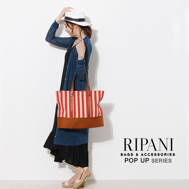 RIPANI/リパーニ イタリア製 牛革 ＆ ストライプ キャンバス