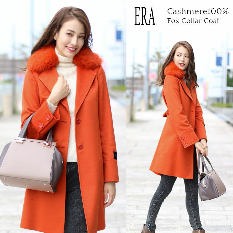 ERA/エラ カシミヤ 100％ コート フォックス 襟 コート 着丈90cm  