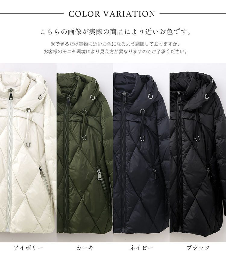 ダウンコートレディースフード付き