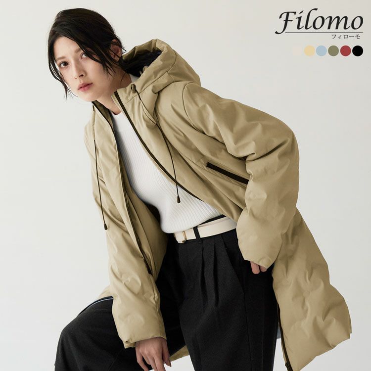 Filomoシームレスダウンコートダウン80%カーキ