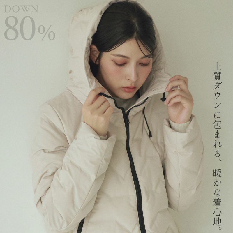 Filomoシームレスダウンコートダウン80%アイボリー白