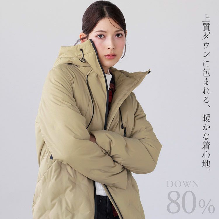 Filomoシームレスダウンコートダウン80%ベージュ