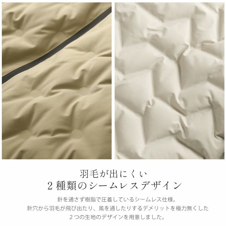 Filomoシームレスダウンコートダウン80%