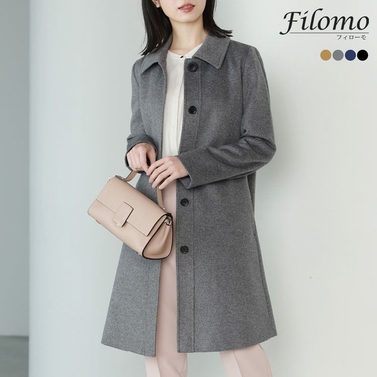 カシミヤブレンドウールステンカラーコート