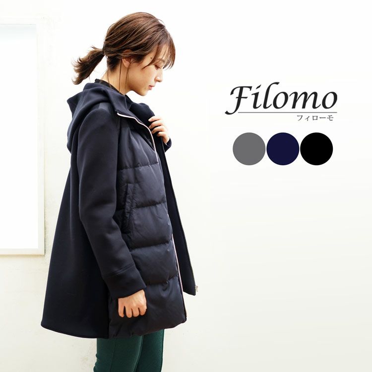 Filomo ダウン 切替 パーカー レディース ダウンコート 切り替え