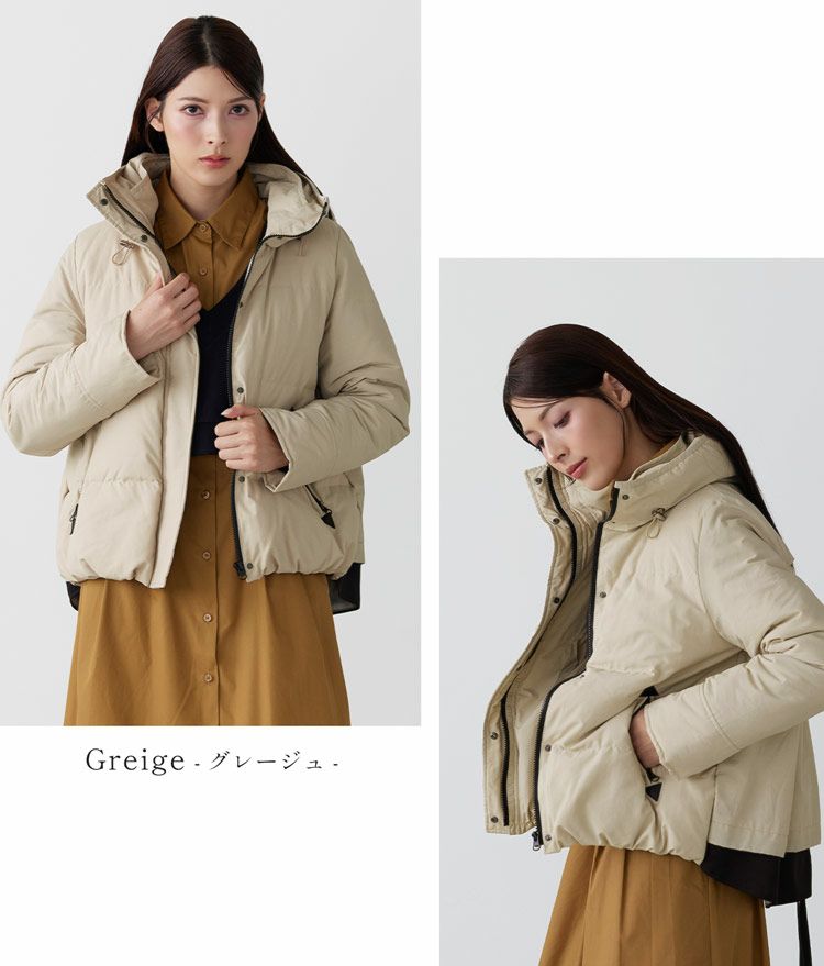 マフラーいらずのスタンドカラー