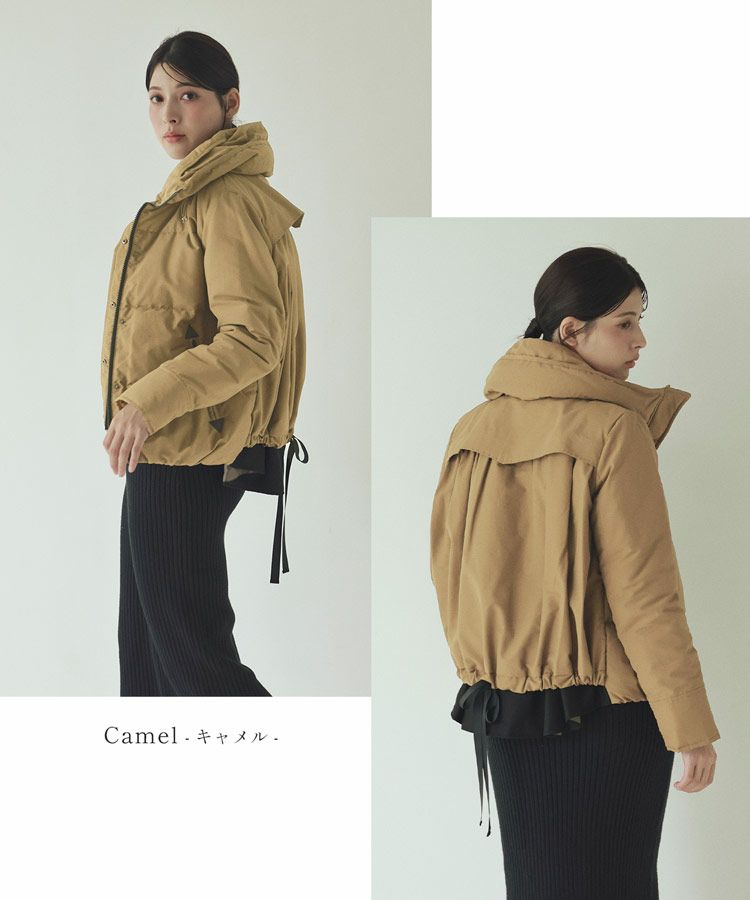 Filomoバックフレアデザインショートダウンジャケットキャメル