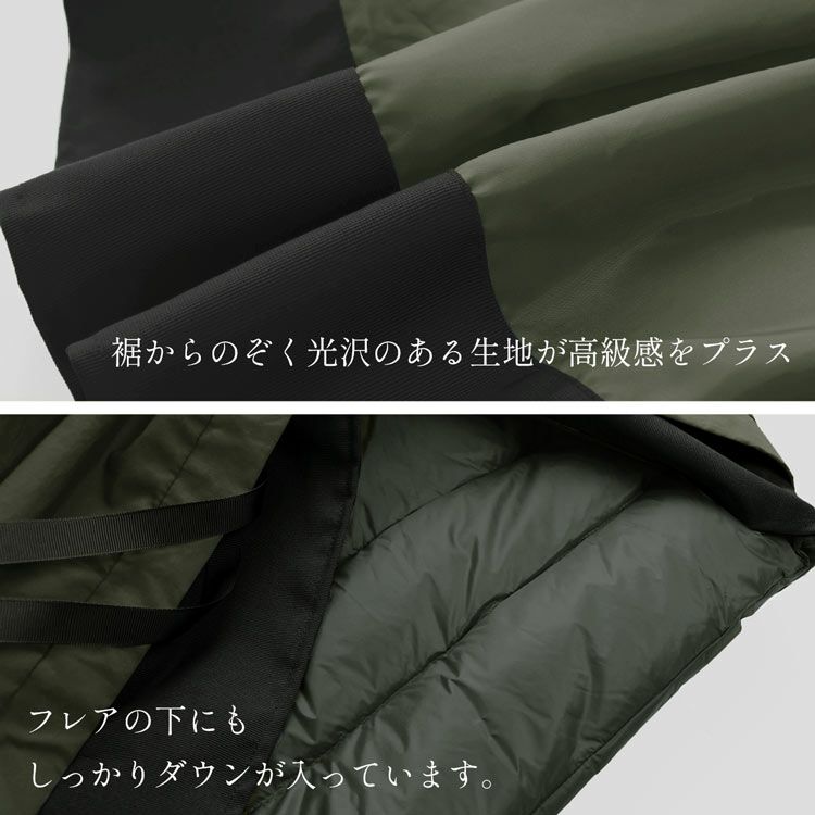 Filomoバックフレアデザインショートダウンジャケット