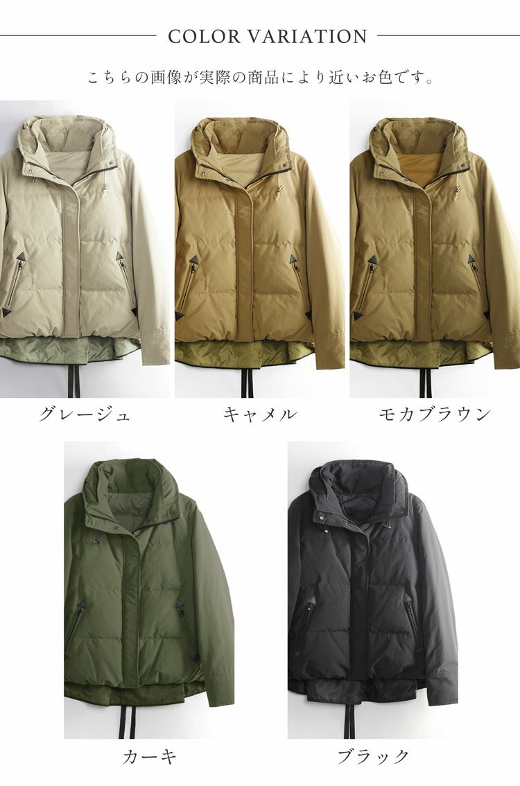 全3色キャメル/カーキ/ブラック